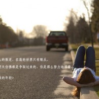 深圳香港澳门五日游